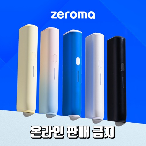 [몬스터즈] 차이코스 제로마 S 테리아 전용 궐련형 전자담배